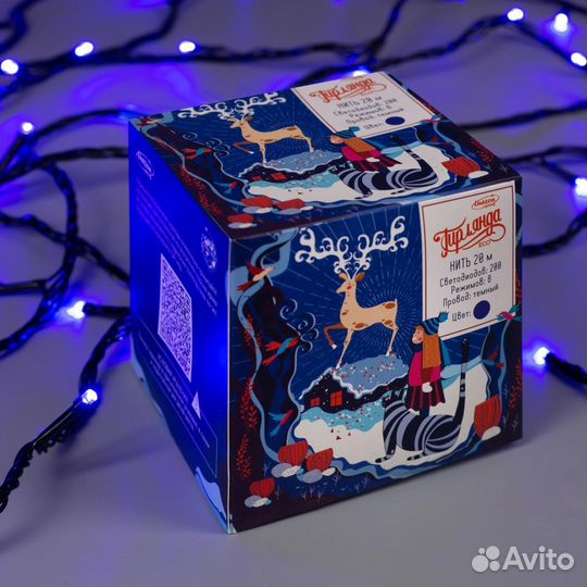 Электрогирлянда комнатная Luazon lighting 3556814