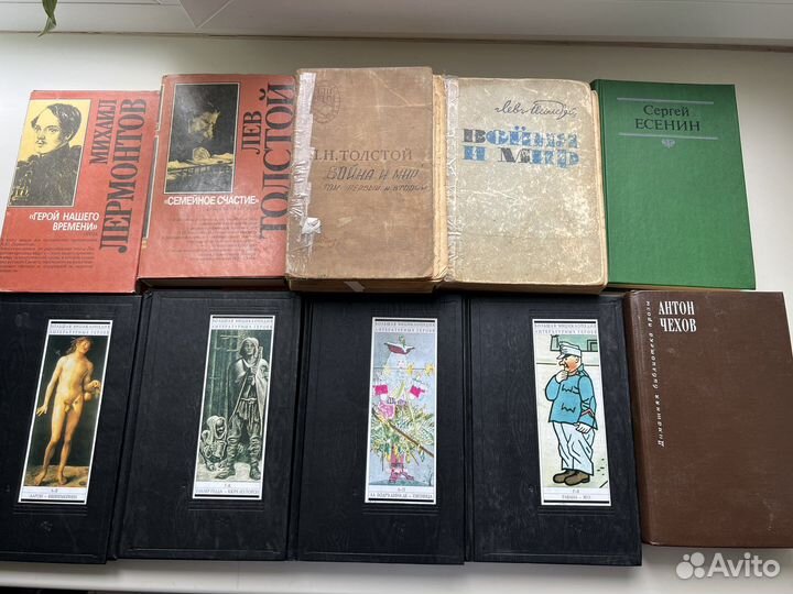 Книги классика, детские