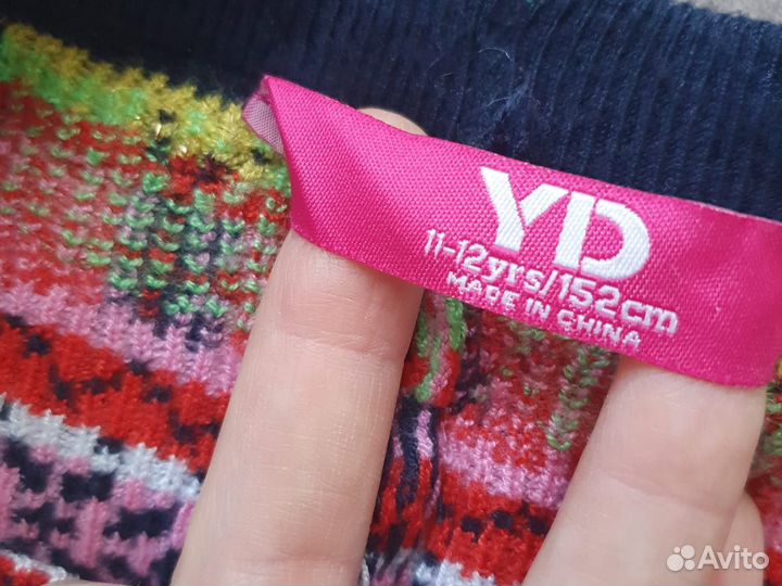 Гамаши новые 11-12 лет