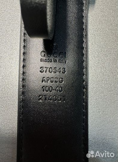 Ремень gucci оригинал