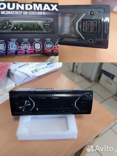 Автомагнитола