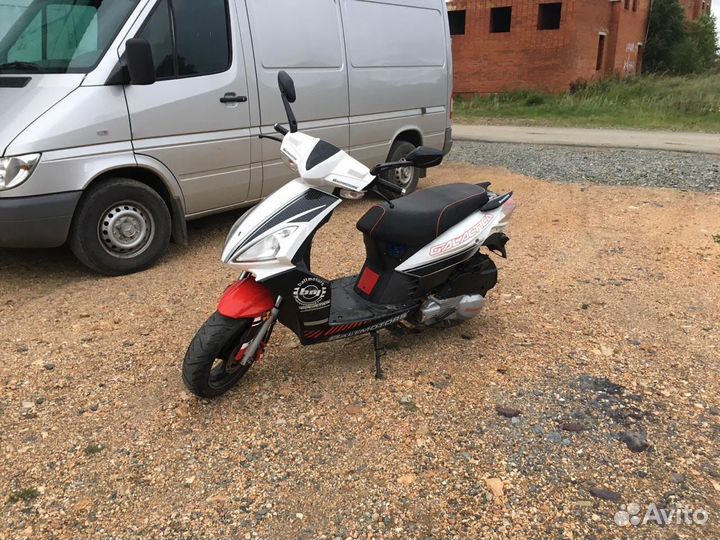 Baltmotors galactica 125dd