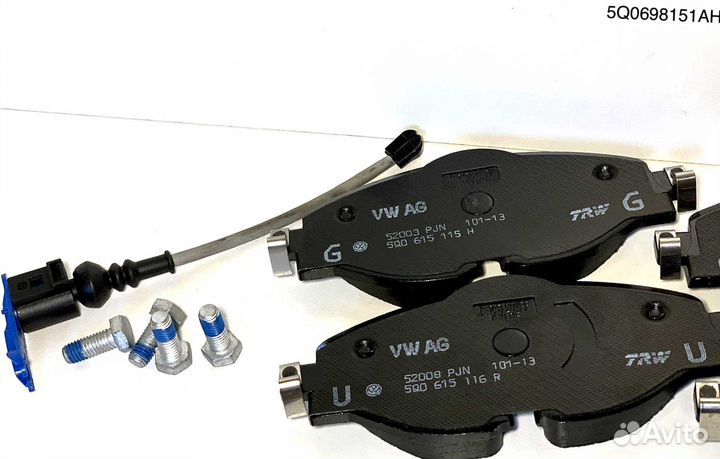 Тормозные колодки Volkswagen 5Q0698151AH