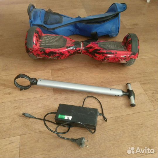 Гироскутер бу