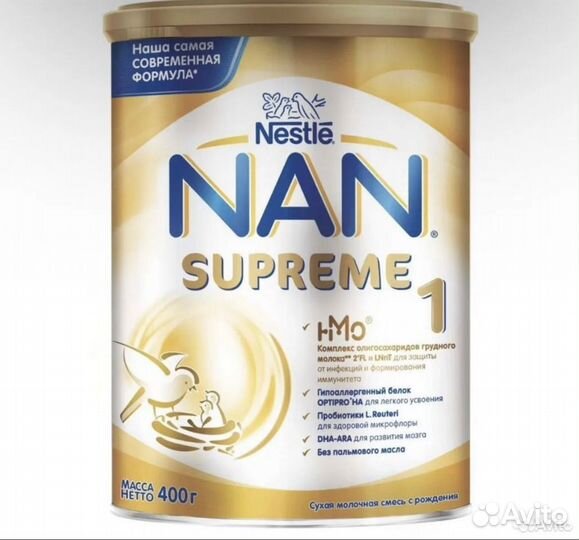 Смесь NAN Supreme 400г