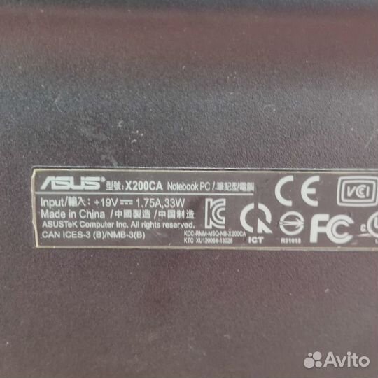 Ноутбук asus X200CA