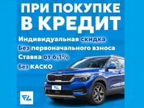 Kia Ceed 1.6 MT, 2019, 145 341 км, с пробегом, цена 1 415 000 руб.