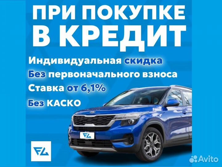 Kia Ceed 1.6 МТ, 2019, 145 341 км