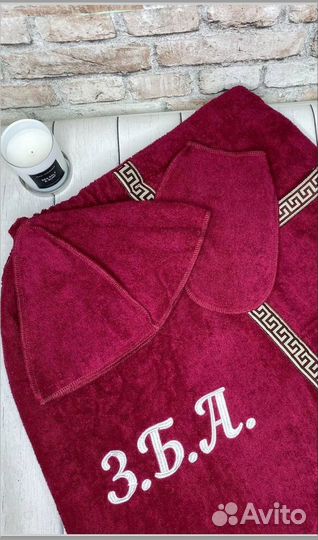 Банный набор с вышивкой