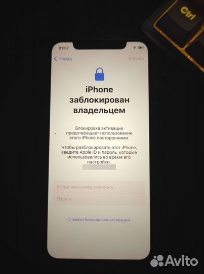 iPhone 11 Pro, 256 ГБ