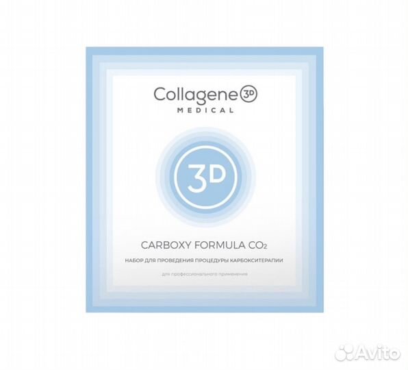 Профессиональная косметика Collagen Набор Carboxy