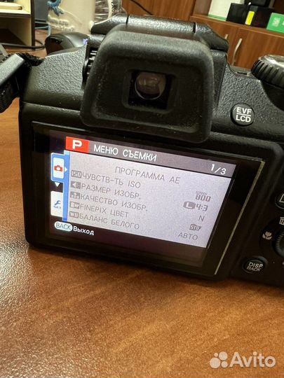 Фотоаппарат компактный Fujifilm FinePix S9800