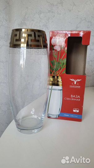 Ваза стеклянная Гусь-Хрустальный