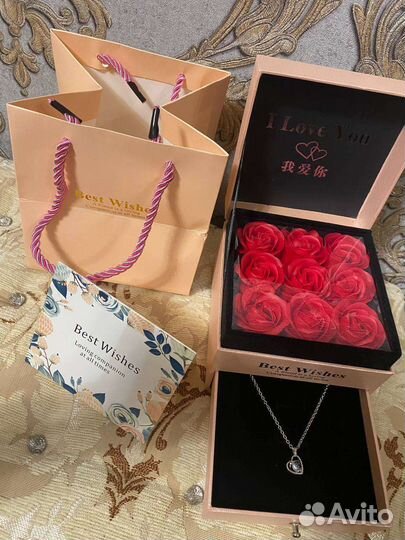 Подарок девушке на 14 февраля