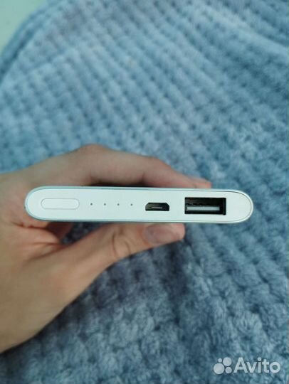 Powerbank Xiaomi 5000mah