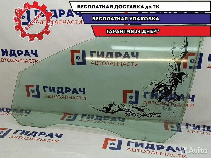Стекло двери передней левой Ford Focus 2 1342624