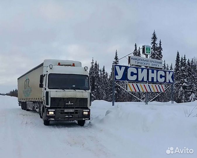 Водитель категории в, с, се, д
