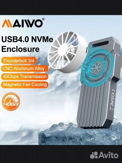 Корпус для SSD m2 40 Гбит/с thunderbolt 4