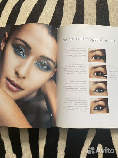 Макияж Рэй Моррис