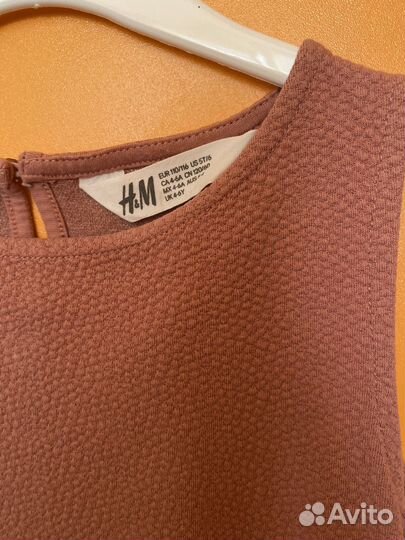 Платье H&M 110