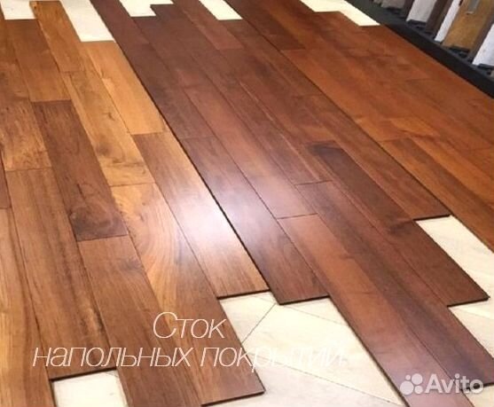 Инженерная доска орех американский