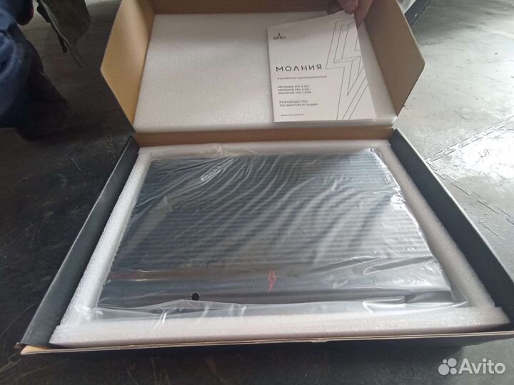 Урал тт 200,165, эстрадная акустика компонентная