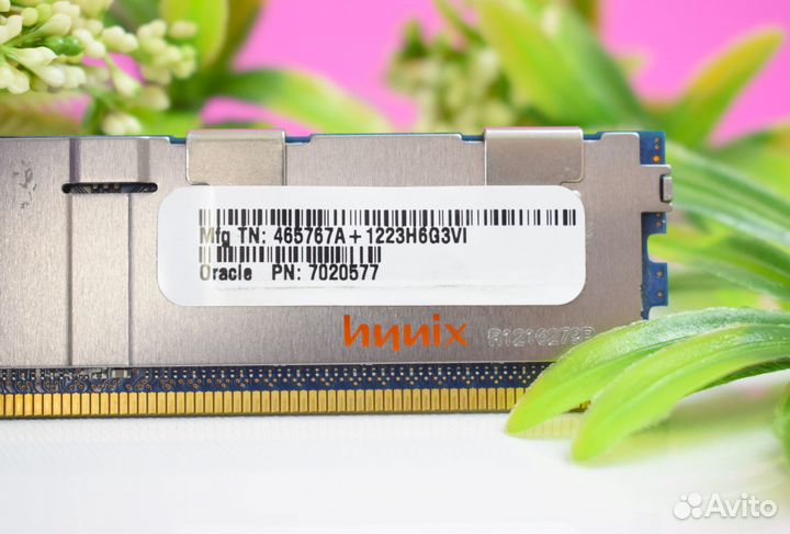 16GB DDR3 ECC hynix