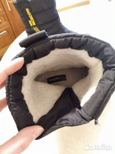 Сапоги зимние для мальчика