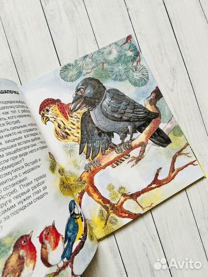 Тамара Крюкова: детские книги
