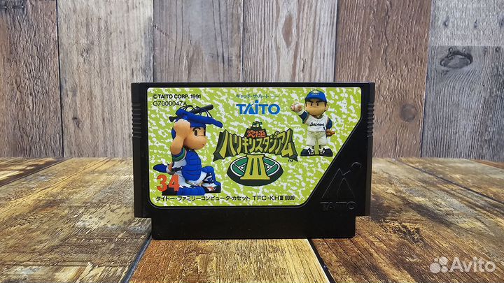 Картридж фамиком #008