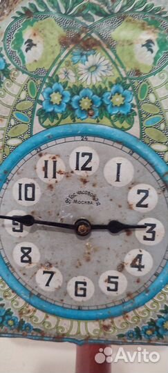 Часы настенные ходики 2 час. Завод