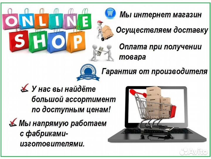 Кухонный уголок новый