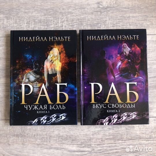 Книги Т8 rugram со склада