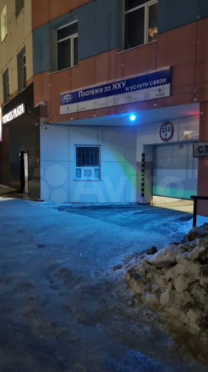Гараж, 20 м²