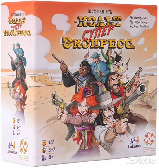 Настольные игры