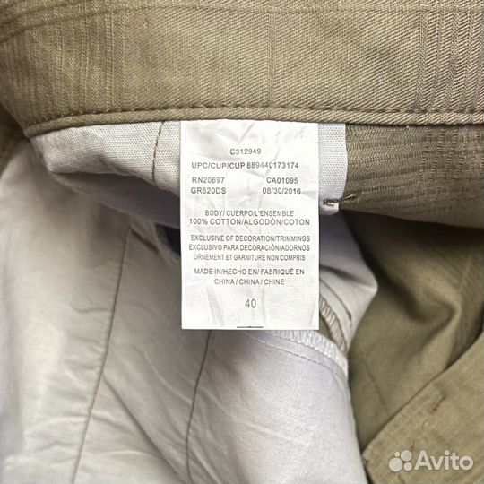 Шорты Dickies Multi Pocket Work Shorts W40