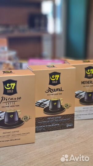 Настоящий Кофе из Вьетнама