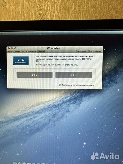 Настольный компьютер Mac Mini