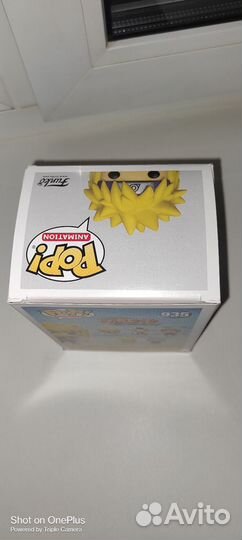 Funko pop minato chase