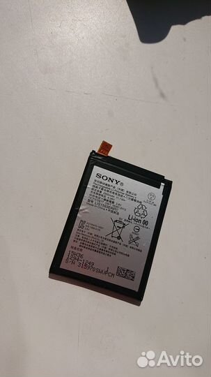Аккумулятор для Sony Xperia Z5 dual
