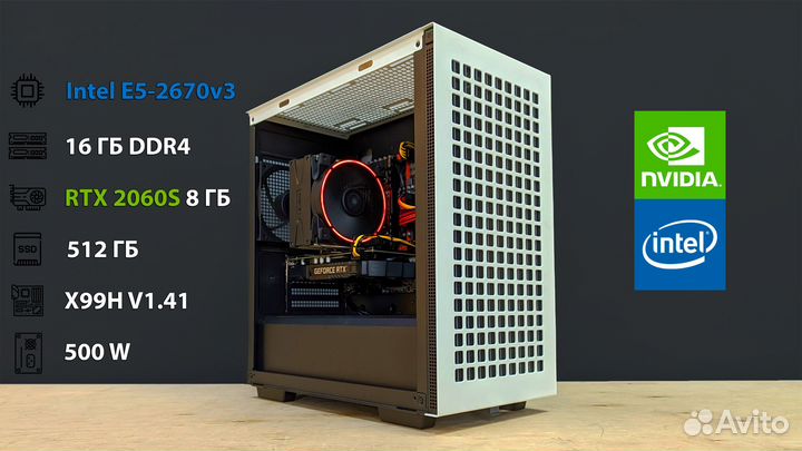 Игровой пк 12 ядер + RTX 2060 Super 8 гб