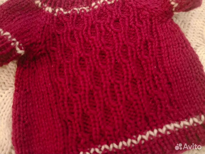 Одёжка Басику для Марины