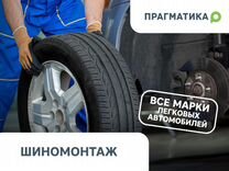 центр выбор благовещенск. великие луки улица ботвина 19. центр выбор великий. центр выбор великий. центр выбор великий.