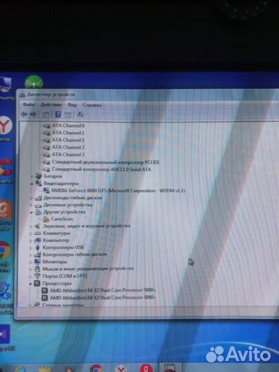 Компьютер со столом