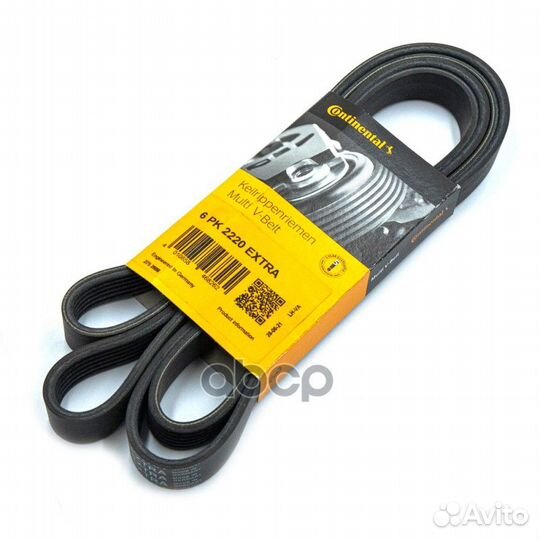 Ремень поликлиновойChevrolet