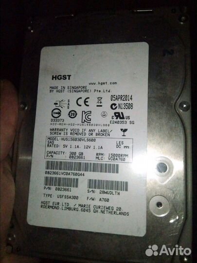 Жесткий диск SAS hgst 15k 300Gb, 5 шт