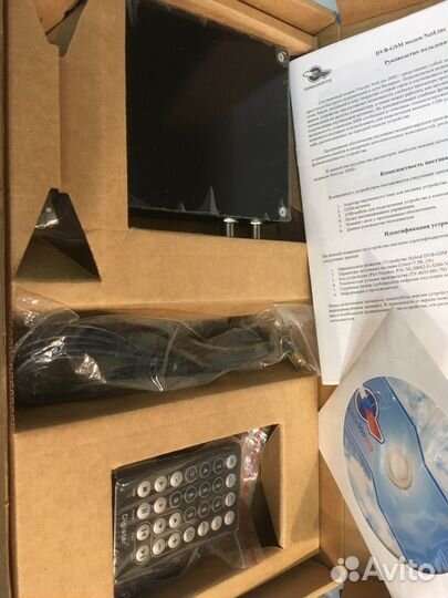 Спутниковый интернет