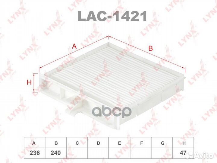 Фильтр салона renault Scenic II 03 / Grand Sce