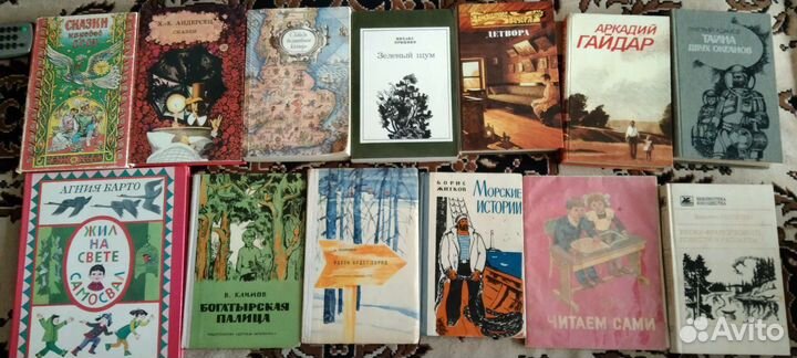 Книги для детей. Сказки