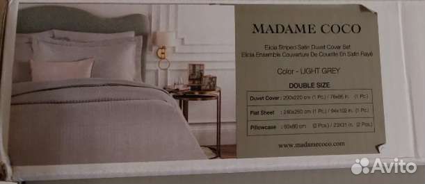 Страйп сатин турция постельное белье